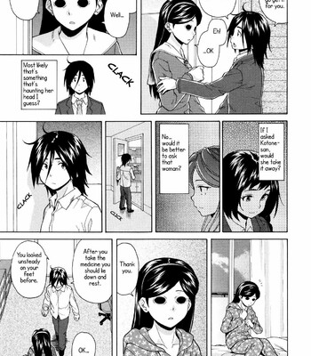 Ane no Himitsu To Boku no Jisatsu [Decensored] comic porn sex 74