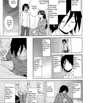 Ane no Himitsu To Boku no Jisatsu [Decensored] comic porn sex 76