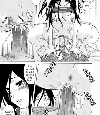 Ane no Himitsu To Boku no Jisatsu [Decensored] comic porn sex 86