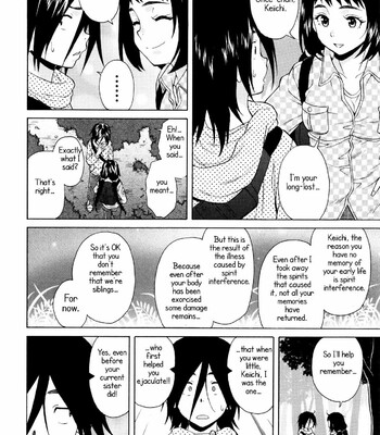 Ane no Himitsu To Boku no Jisatsu [Decensored] comic porn sex 102