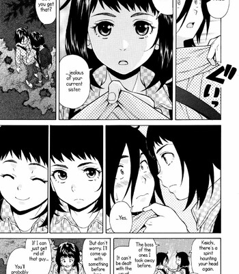 Ane no Himitsu To Boku no Jisatsu [Decensored] comic porn sex 103