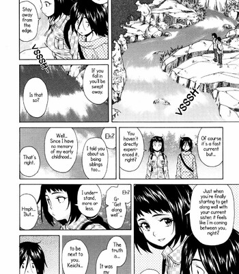 Ane no Himitsu To Boku no Jisatsu [Decensored] comic porn sex 106