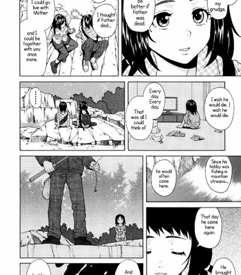 Ane no Himitsu To Boku no Jisatsu [Decensored] comic porn sex 108