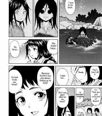 Ane no Himitsu To Boku no Jisatsu [Decensored] comic porn sex 110