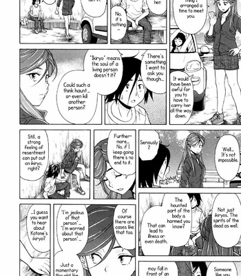 Ane no Himitsu To Boku no Jisatsu [Decensored] comic porn sex 112