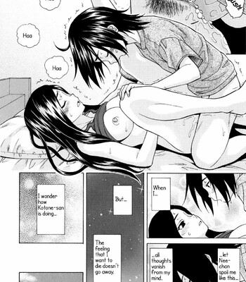 Ane no Himitsu To Boku no Jisatsu [Decensored] comic porn sex 128