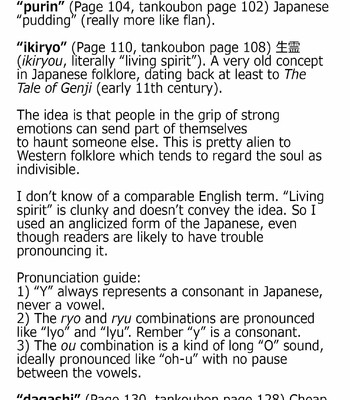 Ane no Himitsu To Boku no Jisatsu [Decensored] comic porn sex 133