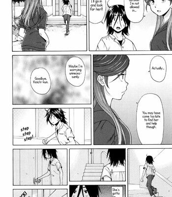 Ane no Himitsu To Boku no Jisatsu [Decensored] comic porn sex 137