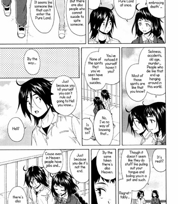 Ane no Himitsu To Boku no Jisatsu [Decensored] comic porn sex 158