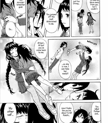 Ane no Himitsu To Boku no Jisatsu [Decensored] comic porn sex 162