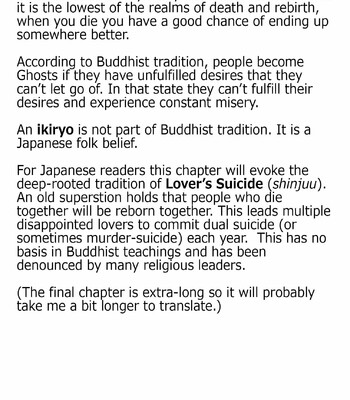 Ane no Himitsu To Boku no Jisatsu [Decensored] comic porn sex 169