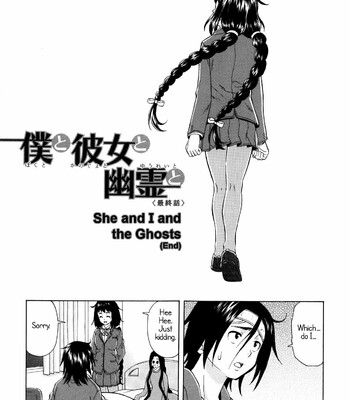 Ane no Himitsu To Boku no Jisatsu [Decensored] comic porn sex 170