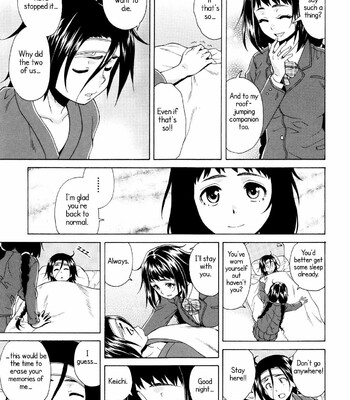 Ane no Himitsu To Boku no Jisatsu [Decensored] comic porn sex 174