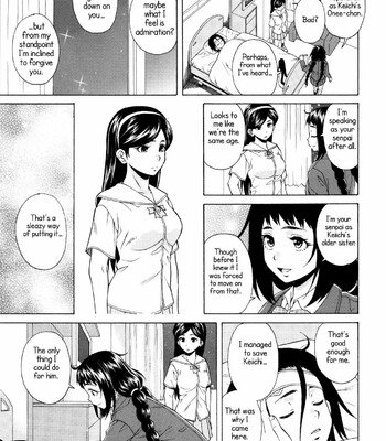 Ane no Himitsu To Boku no Jisatsu [Decensored] comic porn sex 176