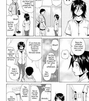 Ane no Himitsu To Boku no Jisatsu [Decensored] comic porn sex 195