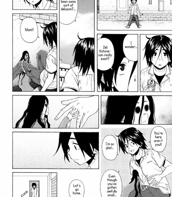 Ane no Himitsu To Boku no Jisatsu [Decensored] comic porn sex 197