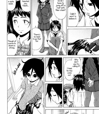 Ane no Himitsu To Boku no Jisatsu [Decensored] comic porn sex 205