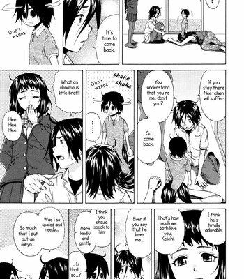 Ane no Himitsu To Boku no Jisatsu [Decensored] comic porn sex 206