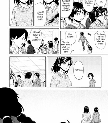 Ane no Himitsu To Boku no Jisatsu [Decensored] comic porn sex 213