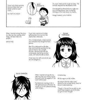 Ane no Himitsu To Boku no Jisatsu [Decensored] comic porn sex 214