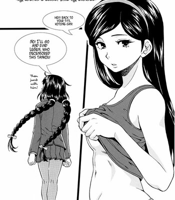 Ane no Himitsu To Boku no Jisatsu [Decensored] comic porn sex 217