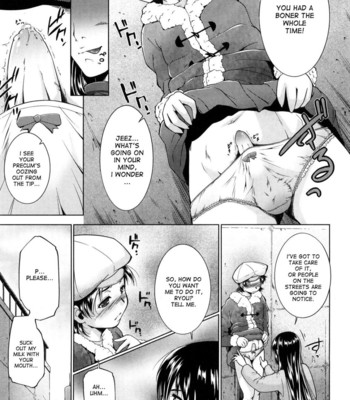 Ane Sama Inkou Ch. 1-6 [UNCENSORED] comic porn sex 9