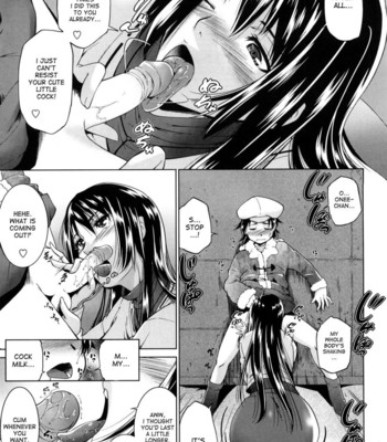 Ane Sama Inkou Ch. 1-6 [UNCENSORED] comic porn sex 11