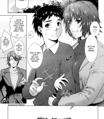 Ane Sama Inkou Ch. 1-6 [UNCENSORED] comic porn sex 21