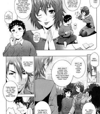 Ane Sama Inkou Ch. 1-6 [UNCENSORED] comic porn sex 22