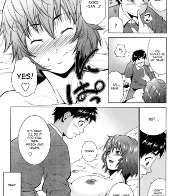 Ane Sama Inkou Ch. 1-6 [UNCENSORED] comic porn sex 28