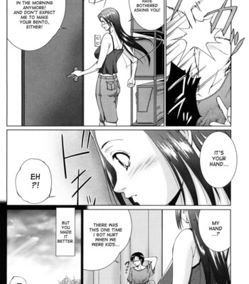 Ane Sama Inkou Ch. 1-6 [UNCENSORED] comic porn sex 39