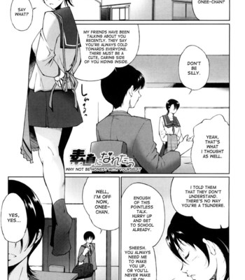 Ane Sama Inkou Ch. 1-6 [UNCENSORED] comic porn sex 53