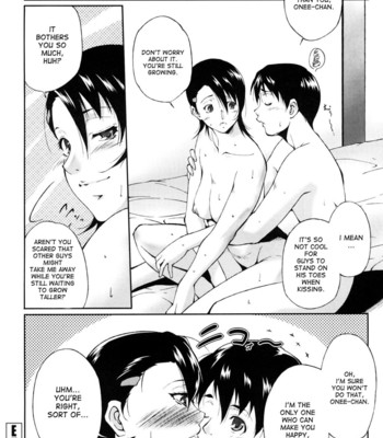 Ane Sama Inkou Ch. 1-6 [UNCENSORED] comic porn sex 68