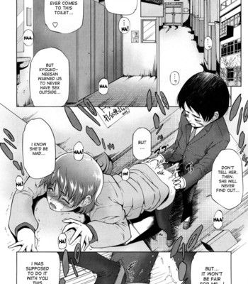 Ane Sama Inkou Ch. 1-6 [UNCENSORED] comic porn sex 72