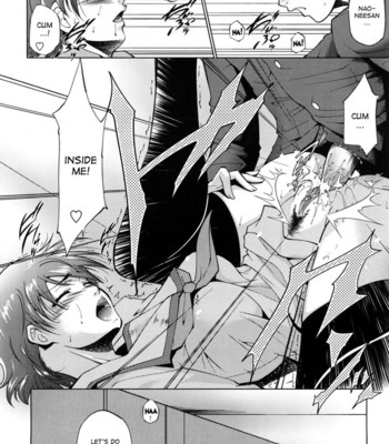 Ane Sama Inkou Ch. 1-6 [UNCENSORED] comic porn sex 74