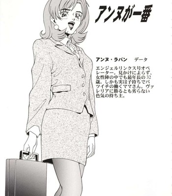 Angel pain 01 comic porn sex 38