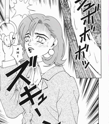 Angel pain 01 comic porn sex 42