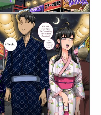 Annoying (Step) Sister Needs to be Scolded!! – Part 3 [English] comic porn sex 3