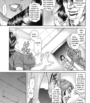 Anus fuck announcer 1 comic porn sex 11