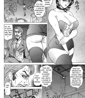 Anus fuck announcer 1 comic porn sex 12