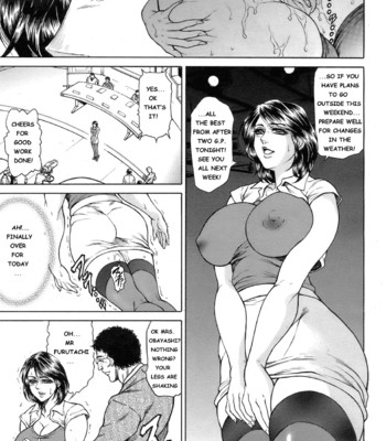 Anus fuck announcer 1 comic porn sex 23