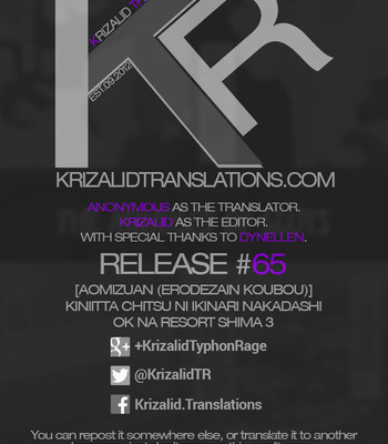 [Aomizuan (Erodezain Koubou)] Kiniitta Chitsu ni Ikinari Nakadashi OK na Resort Shima 3 | Resort Isl comic porn sex 36