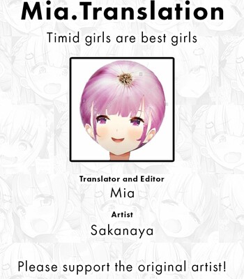 Aqua Pack comic porn sex 7