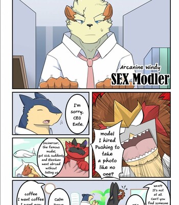 Arcanine Windy Sex Modeler (Ongoing) comic porn sex 3