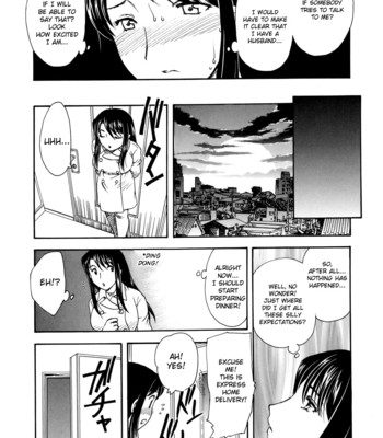 Aru miboujin no shouzou – the portrait of a widow ch.1-3 comic porn sex 45