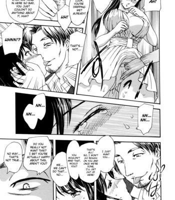 Aru miboujin no shouzou – the portrait of a widow ch.1-3 comic porn sex 47