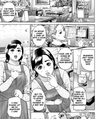 Asemizu Onna | Sweaty Women [UNCENSORED] comic porn sex 106