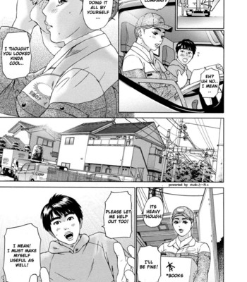 Asemizu Onna | Sweaty Women [UNCENSORED] comic porn sex 124