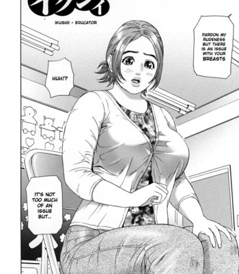 Asemizu Onna | Sweaty Women [UNCENSORED] comic porn sex 139