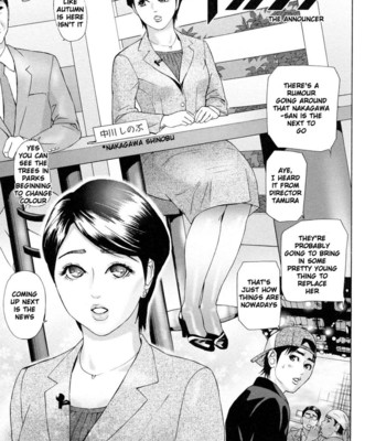 Asemizu Onna | Sweaty Women [UNCENSORED] comic porn sex 170